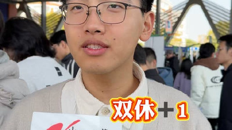 PCB电路板定制，揭秘那些容易被忽视的细节