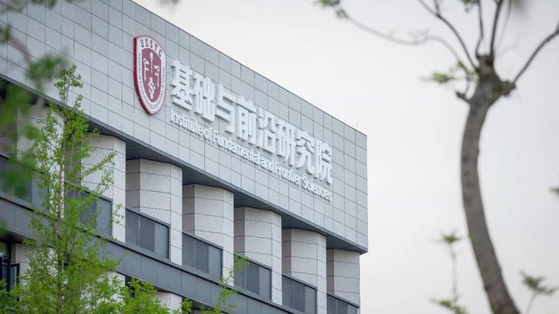 电子产品设计报价单制作流程：关键步骤与注意事项**