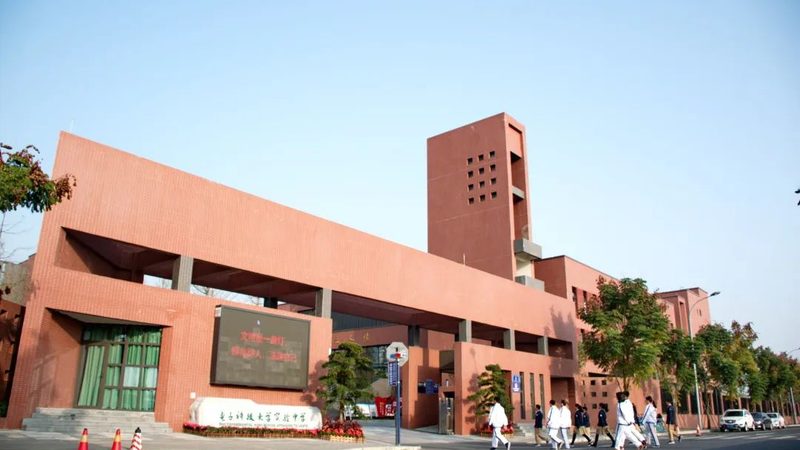 揭秘深圳三极管厂家直销：选型与认证要点解析