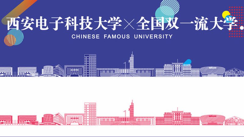 小型SMT贴片加工厂的选择要点