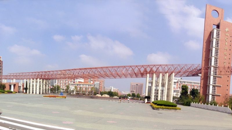 电子元件代理加盟，你准备好了吗？**